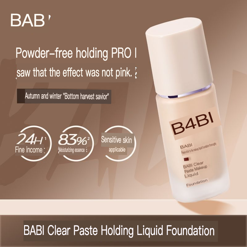 Baby Products Lotion - BABI Foundation Is Clear, Hydrating, Long-lasting,