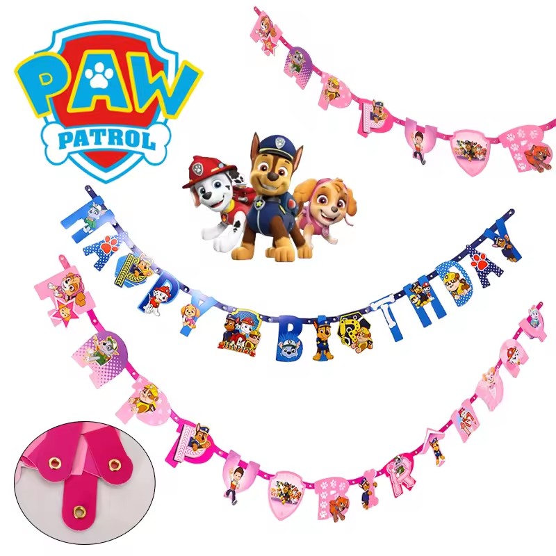 Paw Patrol Theme Series Birthd - Baby Products 1 Year 评论和价格