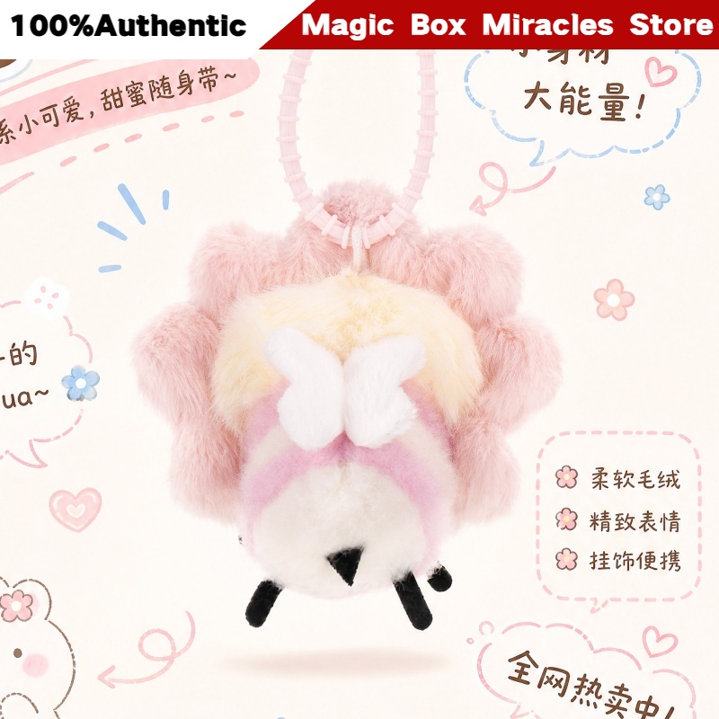 New Original Baby Three Little - Baby Products 1 Year 评论和价格