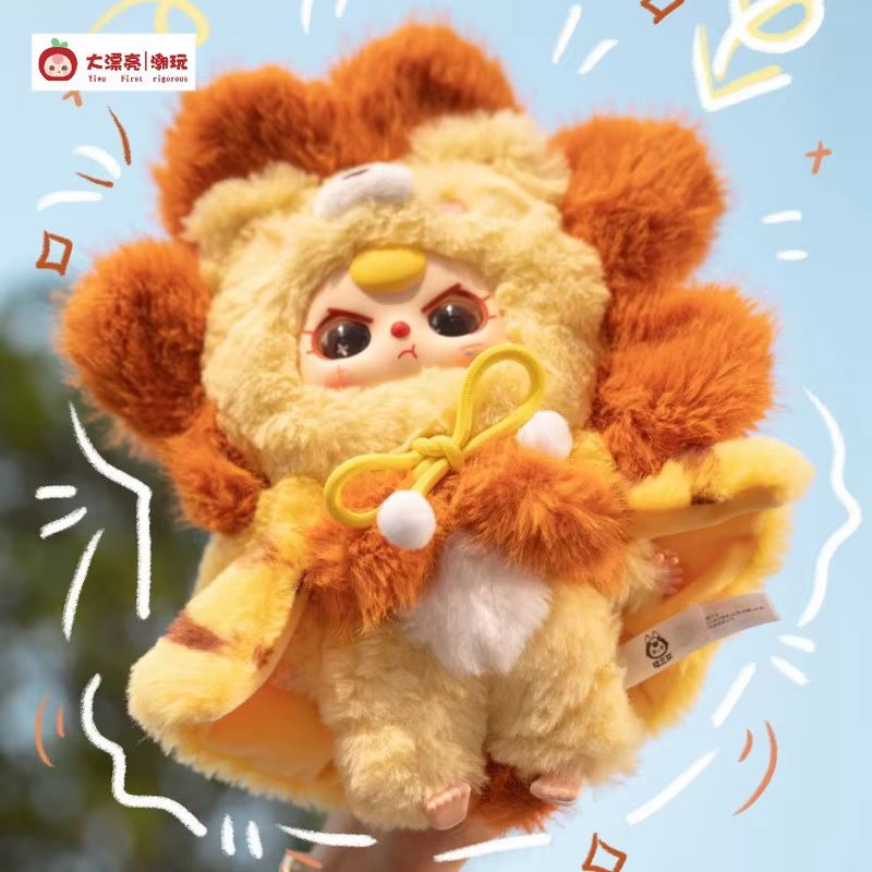 Baby Three I Am Not A Hero Ser - Baby Products 1 Year 评论和价格