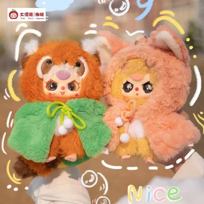 Baby Three I Am Not A Hero Ser - Baby Products 1 Year 评论和价格