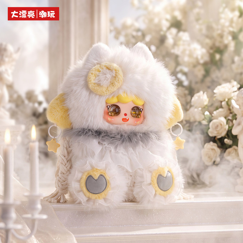 New Baby Three Migo Angel & De - Baby Products 1 Year 评论和价格