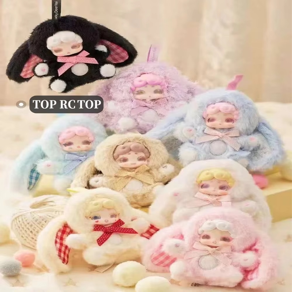 NEW Lucky Deer Nai 100% Genuin - Baby Products 1 Year 评论和价格