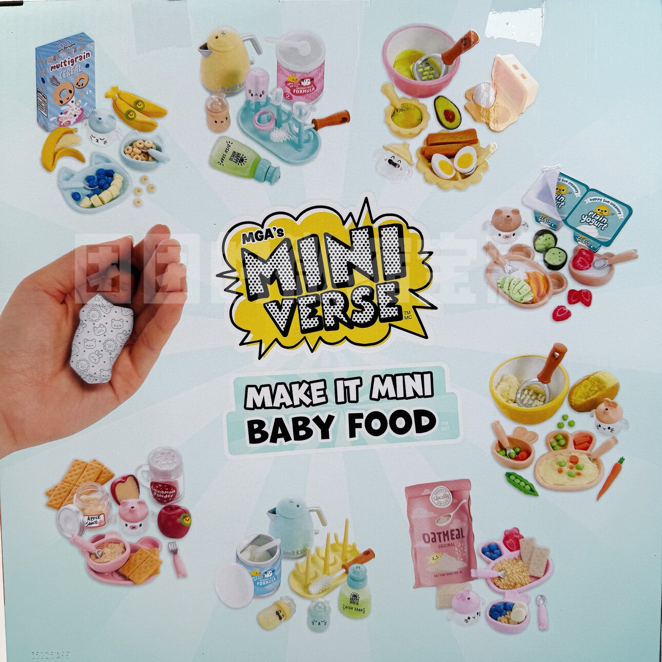 Miniverse Make It Mini Real Ba - Baby Products 1 Year 评论和价格