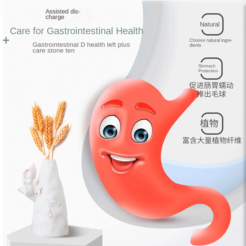 Pet nutrition cream cat hair c - Baby Products Lotion 评论和价格